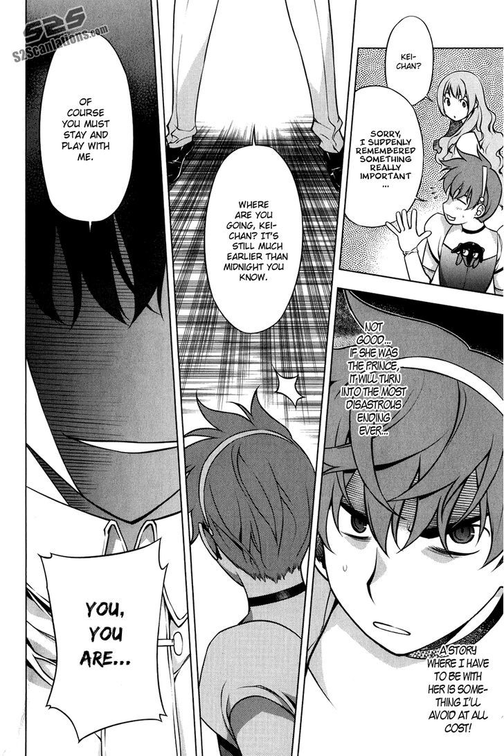 Kurokami Chapter 95.5 page 13 - Chapter 95.5 : Black God Fairy Tale