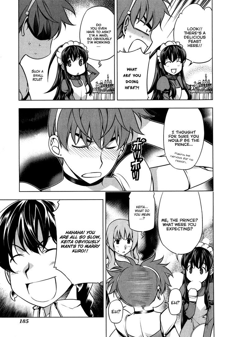 Kurokami Chapter 95.5 page 15 - Chapter 95.5 : Black God Fairy Tale