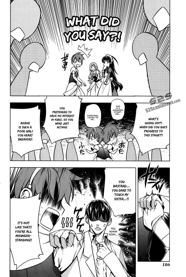Kurokami Chapter 95.5 page 16 - Chapter 95.5 : Black God Fairy Tale