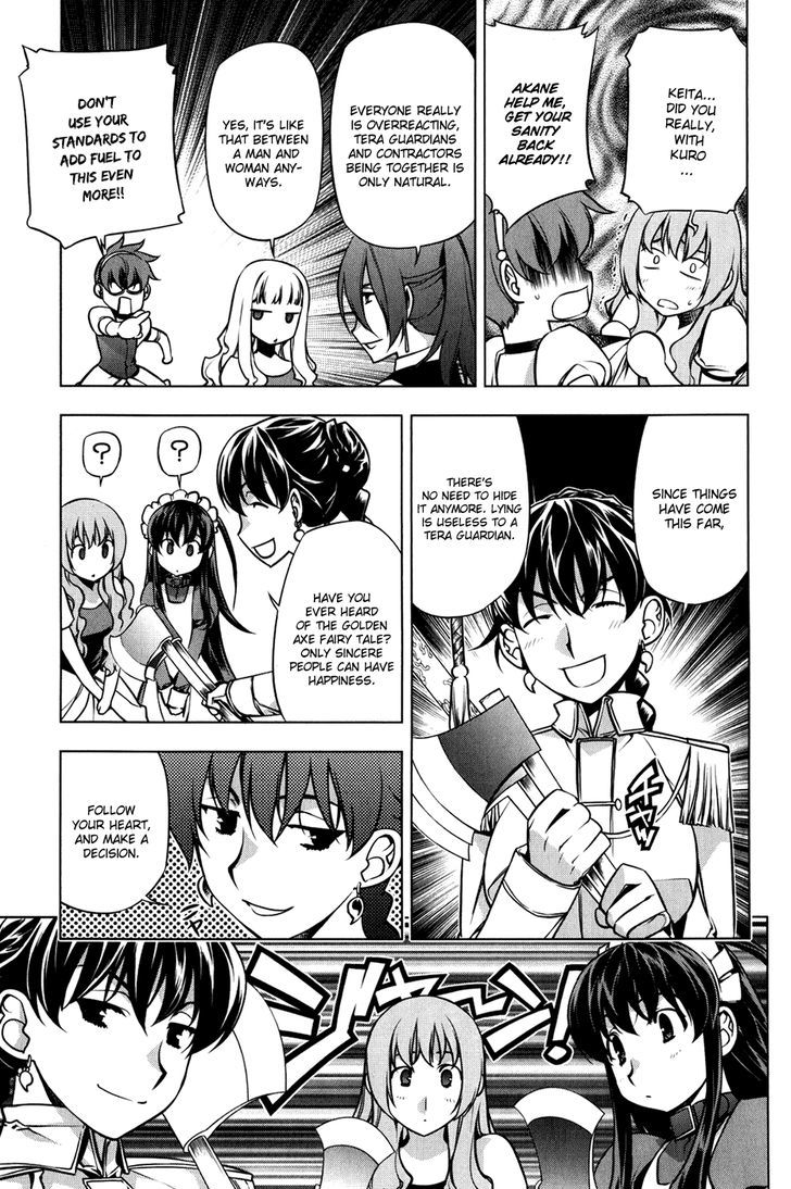 Kurokami Chapter 95.5 page 17 - Chapter 95.5 : Black God Fairy Tale