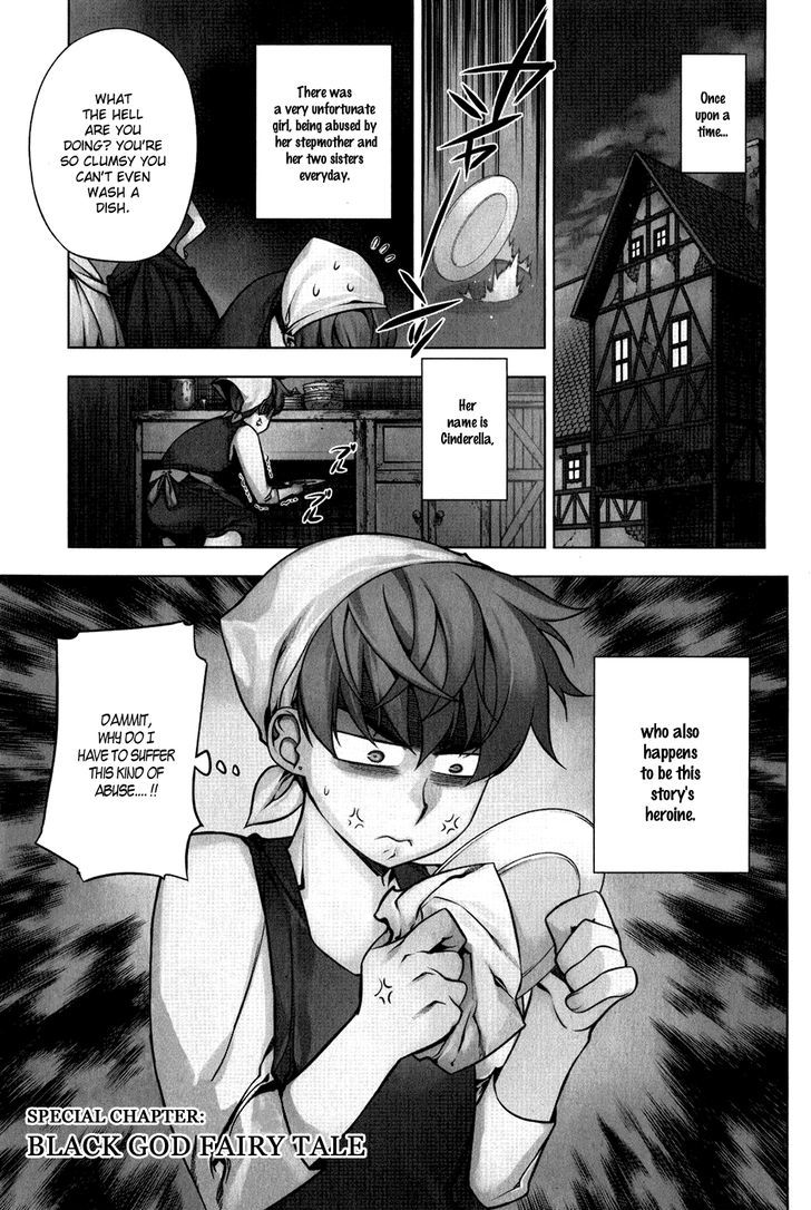 Kurokami Chapter 95.5 page 2 - Chapter 95.5 : Black God Fairy Tale