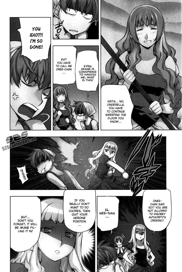 Kurokami Chapter 95.5 page 3 - Chapter 95.5 : Black God Fairy Tale