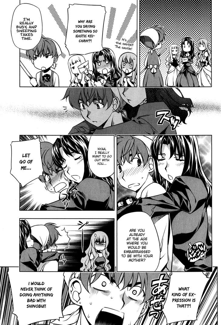 Kurokami Chapter 95.5 page 6 - Chapter 95.5 : Black God Fairy Tale