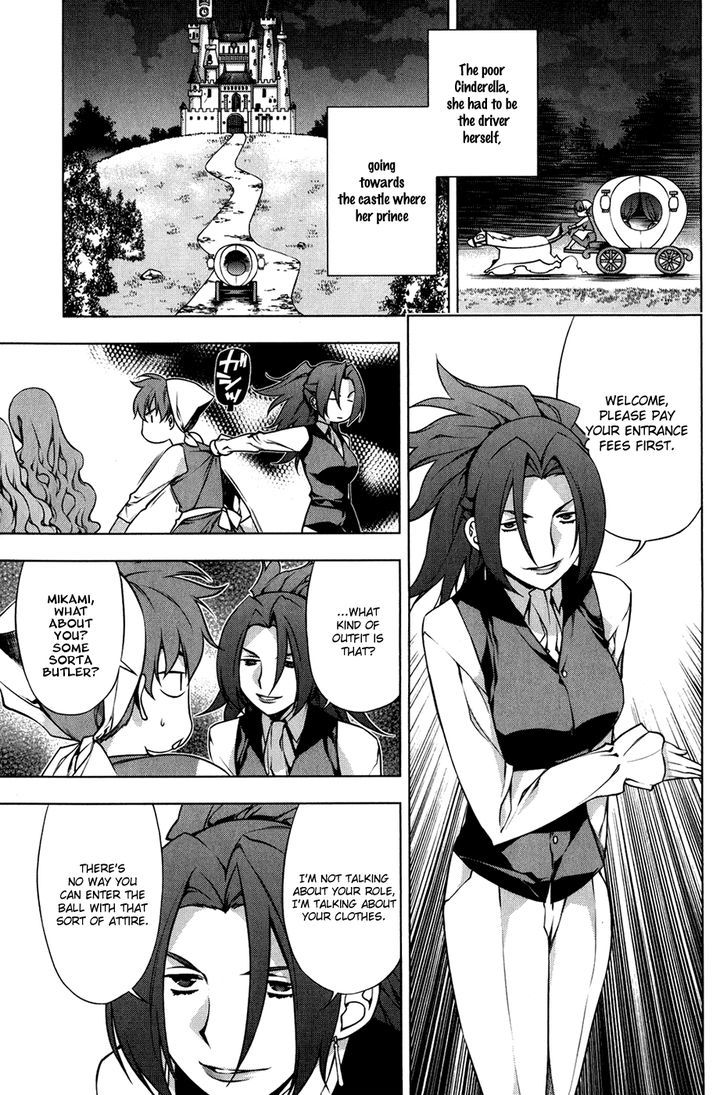 Kurokami Chapter 95.5 page 8 - Chapter 95.5 : Black God Fairy Tale