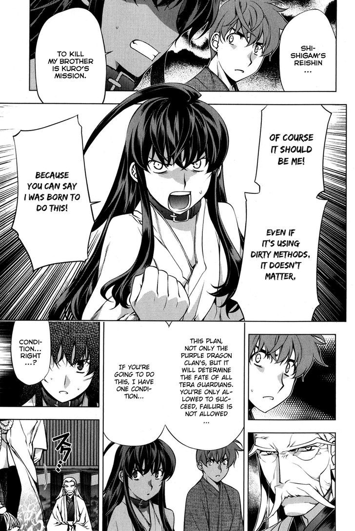 Kurokami Chapter 95 page 10 - Chapter 95 : Assassin x Promise