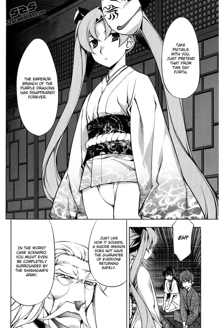 Kurokami Chapter 95 page 11 - Chapter 95 : Assassin x Promise