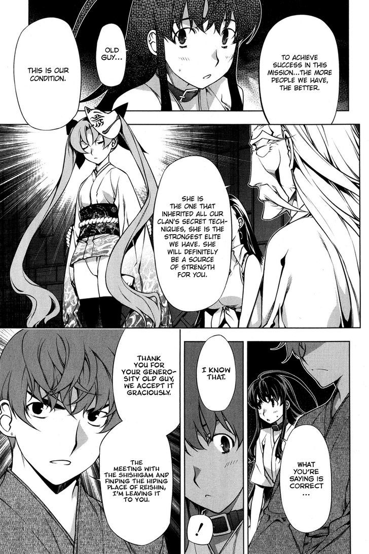 Kurokami Chapter 95 page 12 - Chapter 95 : Assassin x Promise