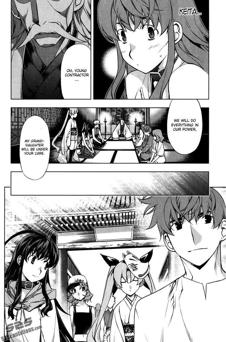 Kurokami Chapter 95 page 13 - Chapter 95 : Assassin x Promise