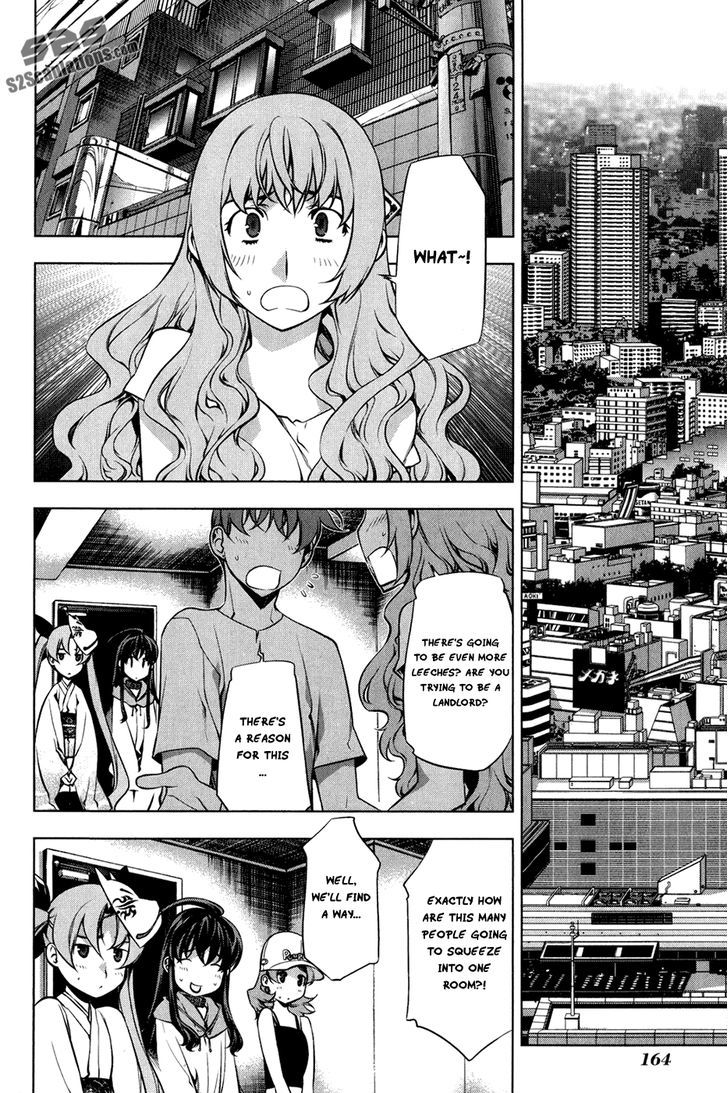 Kurokami Chapter 95 page 15 - Chapter 95 : Assassin x Promise