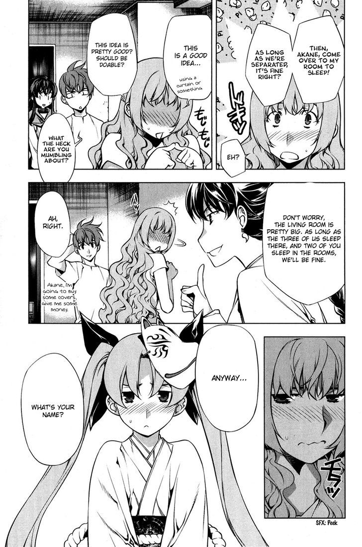 Kurokami Chapter 95 page 16 - Chapter 95 : Assassin x Promise
