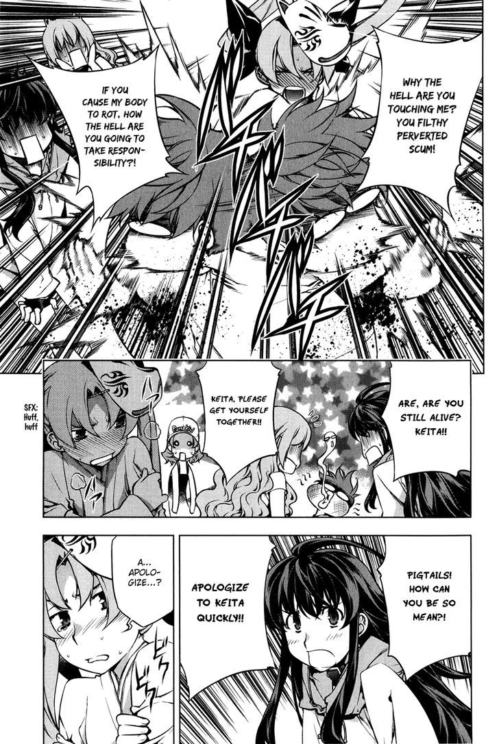 Kurokami Chapter 95 page 18 - Chapter 95 : Assassin x Promise