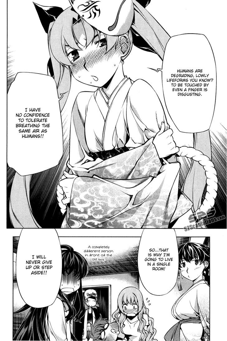 Kurokami Chapter 95 page 19 - Chapter 95 : Assassin x Promise
