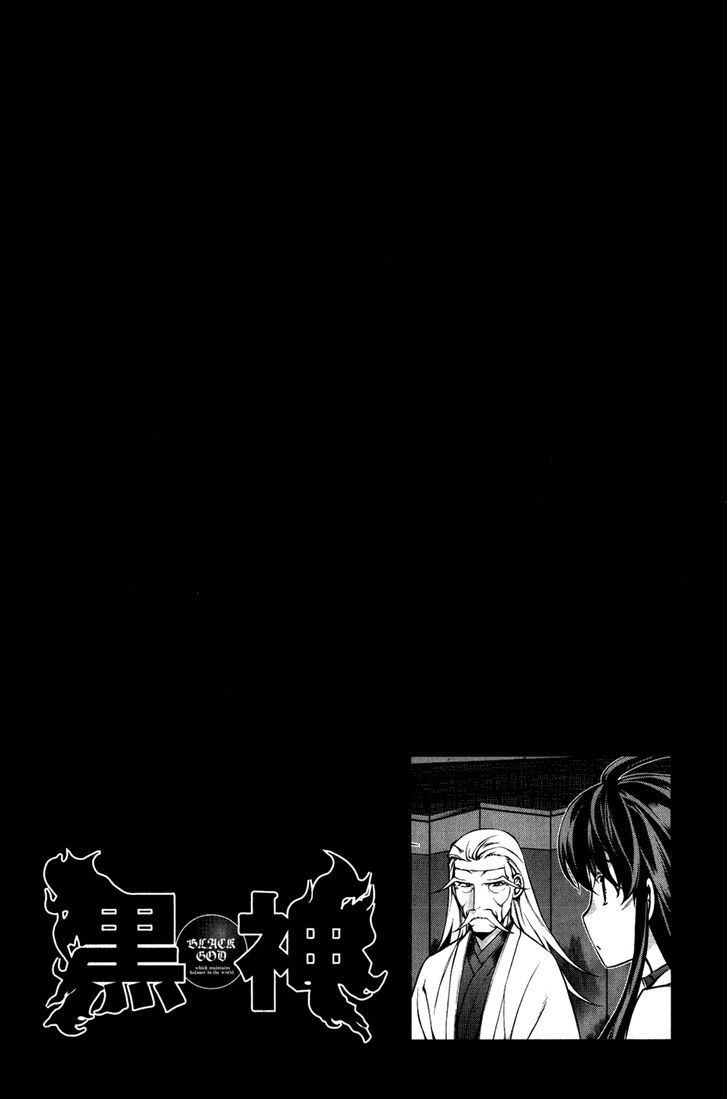 Kurokami Chapter 95 page 22 - Chapter 95 : Assassin x Promise