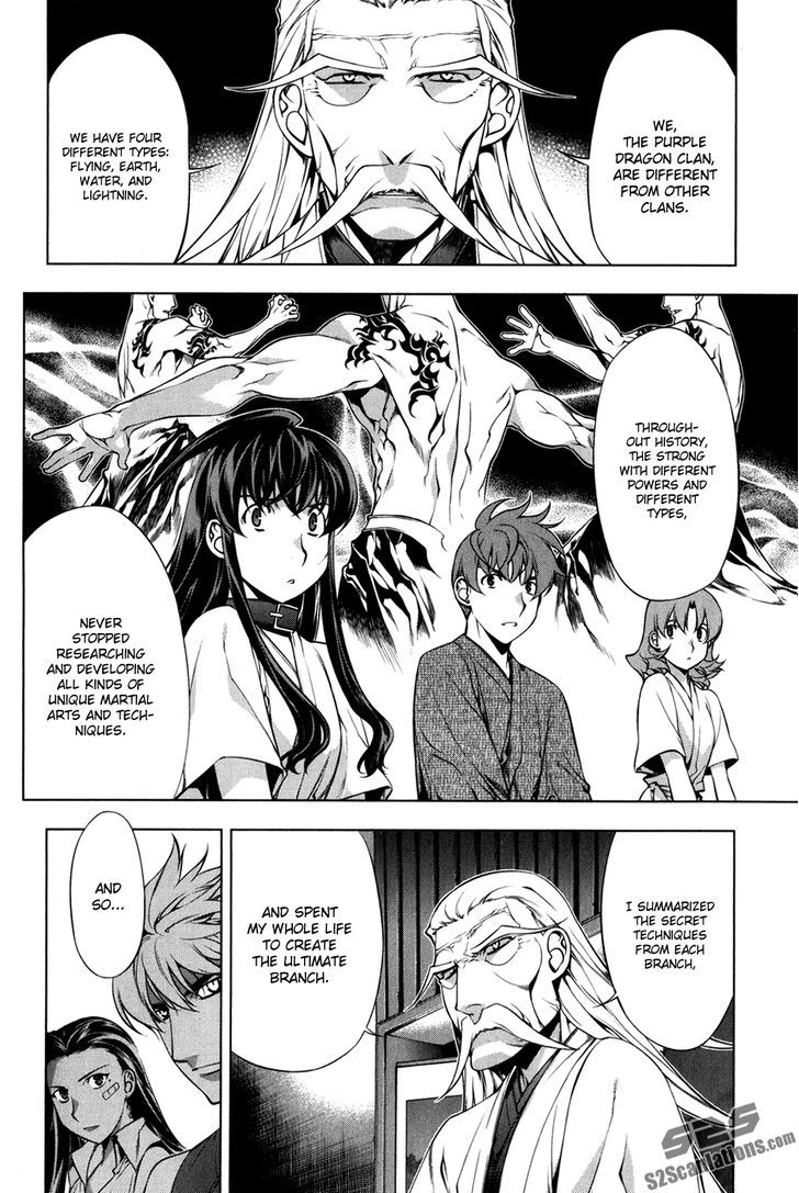 Kurokami Chapter 95 page 3 - Chapter 95 : Assassin x Promise