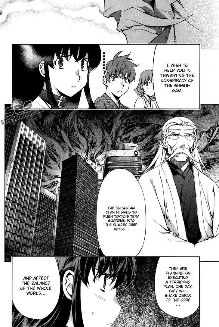 Kurokami Chapter 95 page 5 - Chapter 95 : Assassin x Promise