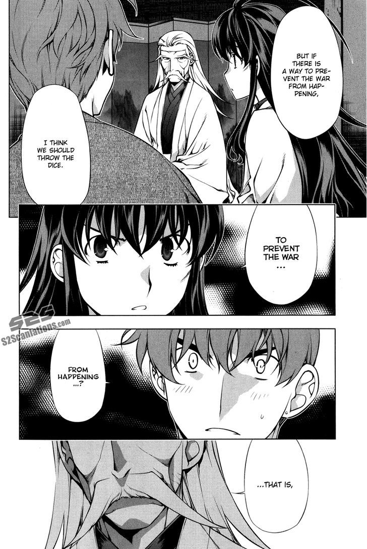 Kurokami Chapter 95 page 7 - Chapter 95 : Assassin x Promise