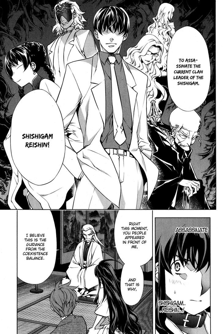 Kurokami Chapter 95 page 8 - Chapter 95 : Assassin x Promise
