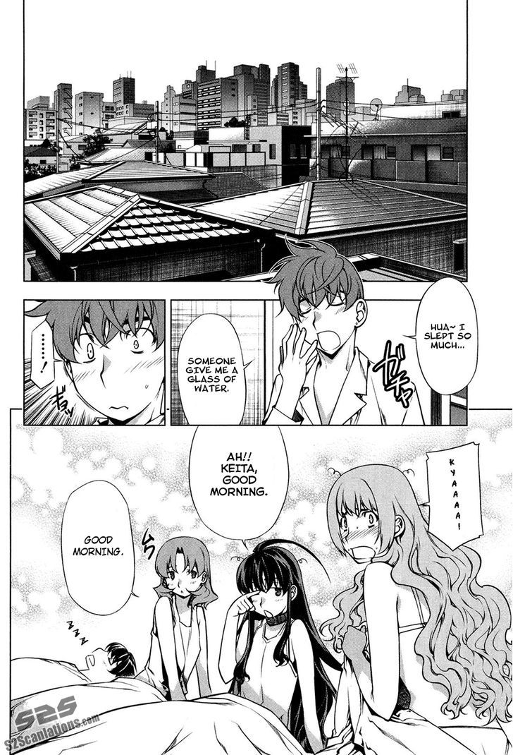 Kurokami Chapter 96 page 10 - Chapter 96 : Advice, Lecture