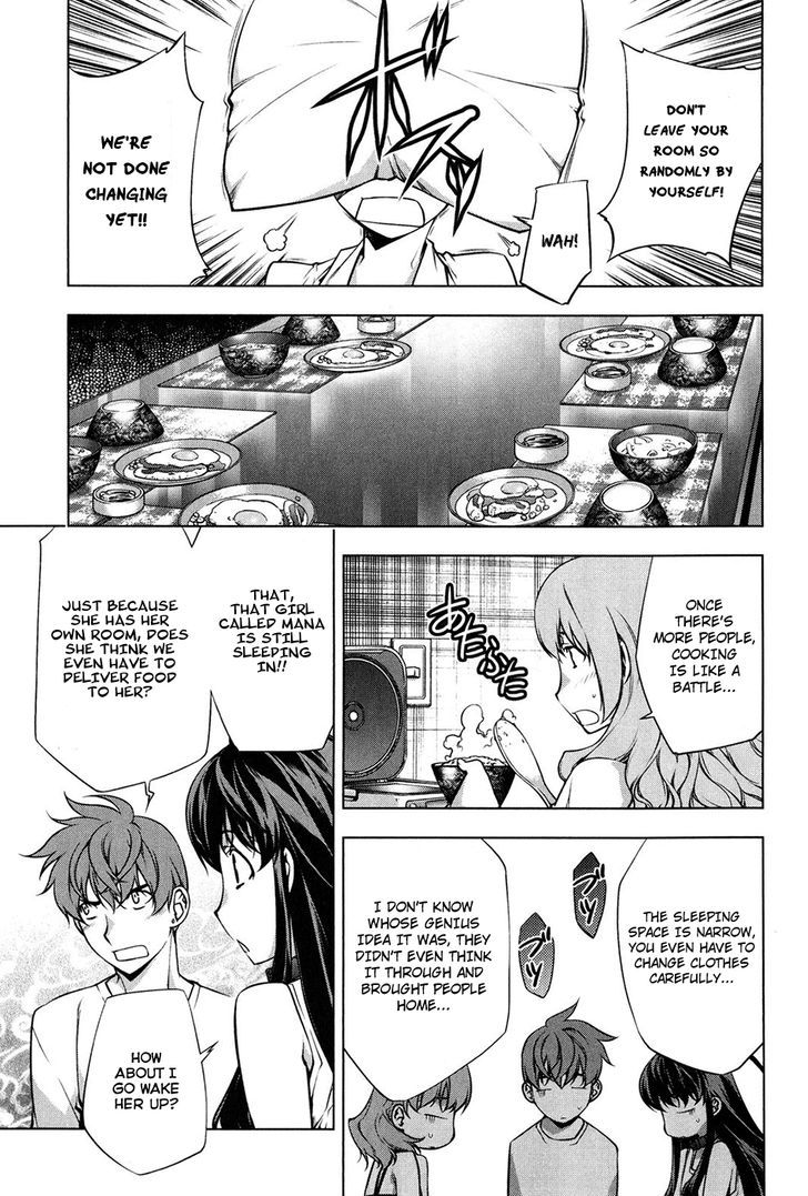 Kurokami Chapter 96 page 11 - Chapter 96 : Advice, Lecture