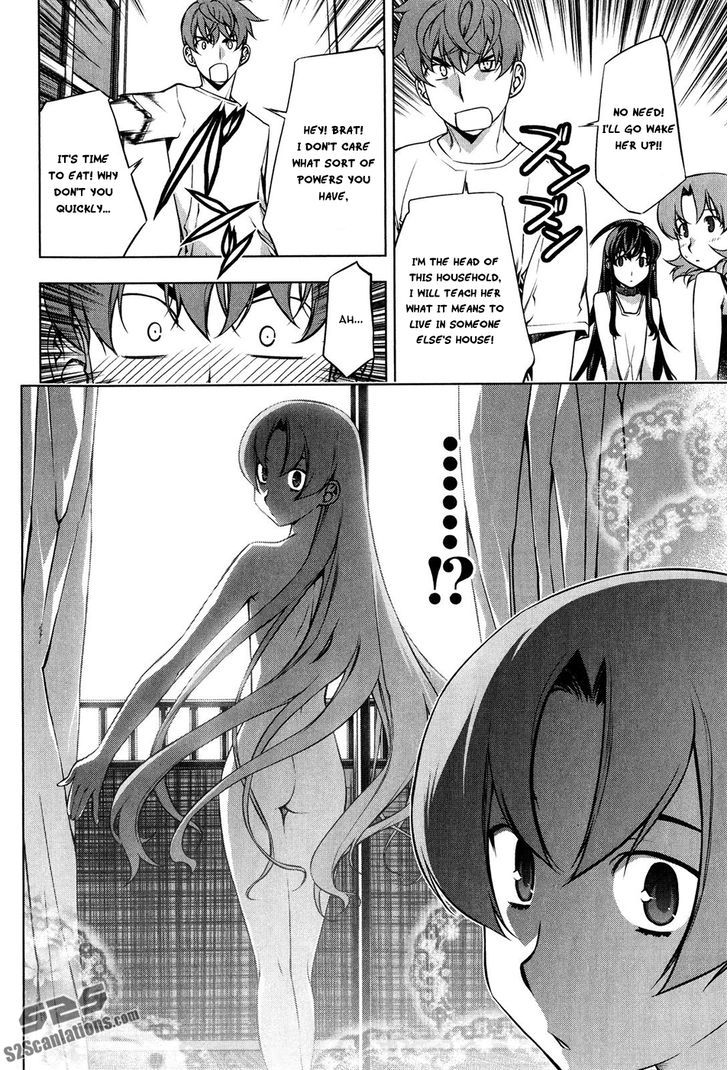 Kurokami Chapter 96 page 12 - Chapter 96 : Advice, Lecture