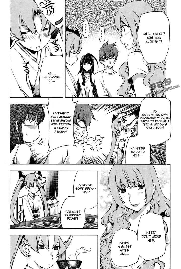 Kurokami Chapter 96 page 14 - Chapter 96 : Advice, Lecture