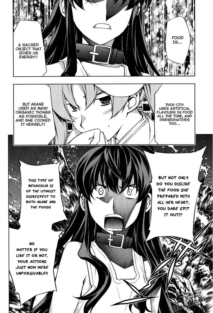 Kurokami Chapter 96 page 16 - Chapter 96 : Advice, Lecture