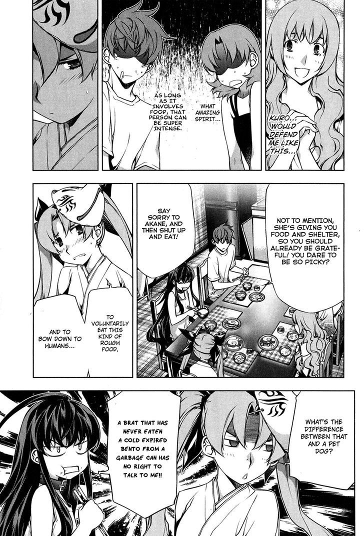 Kurokami Chapter 96 page 17 - Chapter 96 : Advice, Lecture
