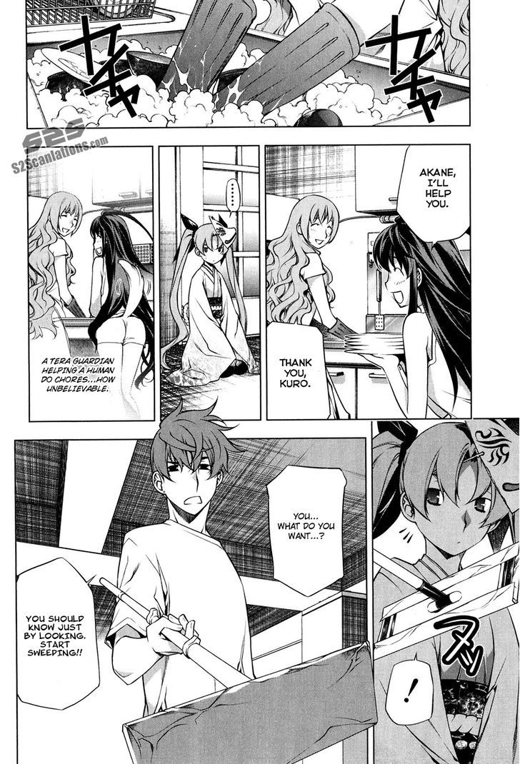 Kurokami Chapter 96 page 18 - Chapter 96 : Advice, Lecture