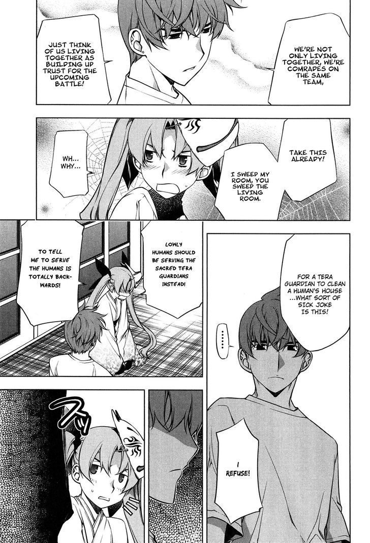 Kurokami Chapter 96 page 19 - Chapter 96 : Advice, Lecture