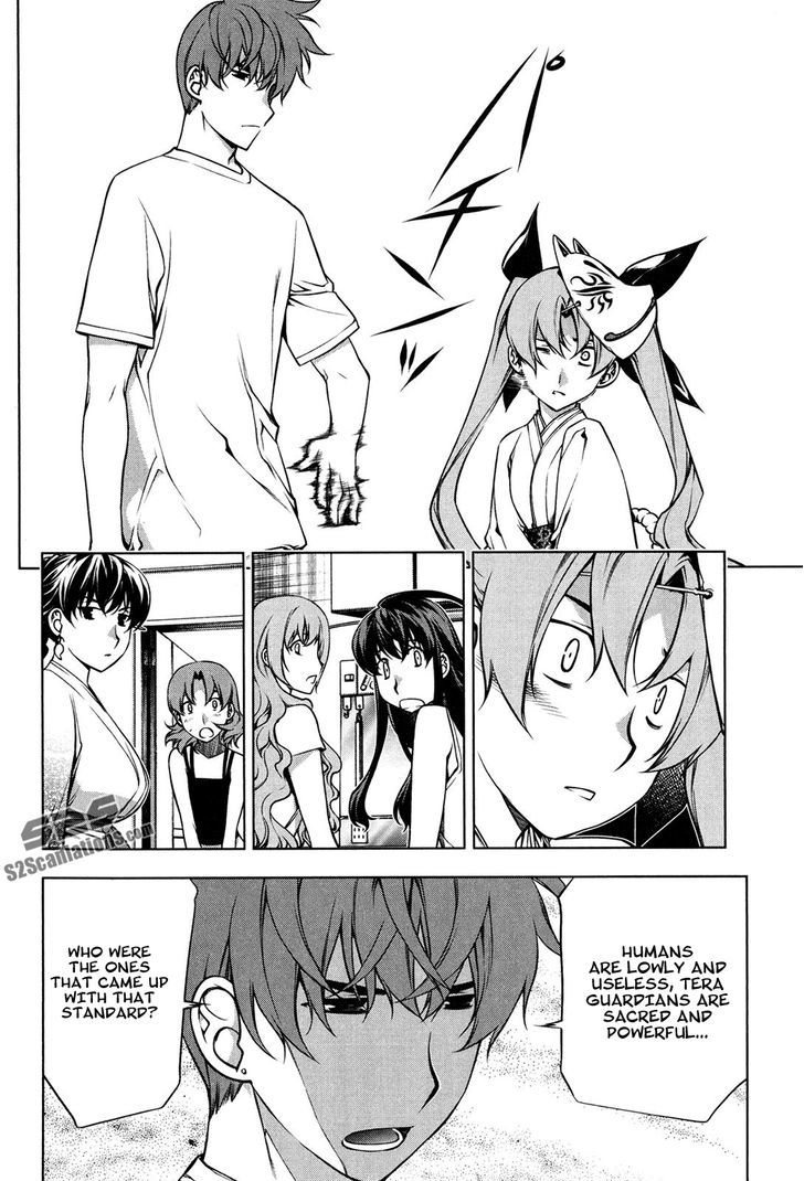 Kurokami Chapter 96 page 20 - Chapter 96 : Advice, Lecture