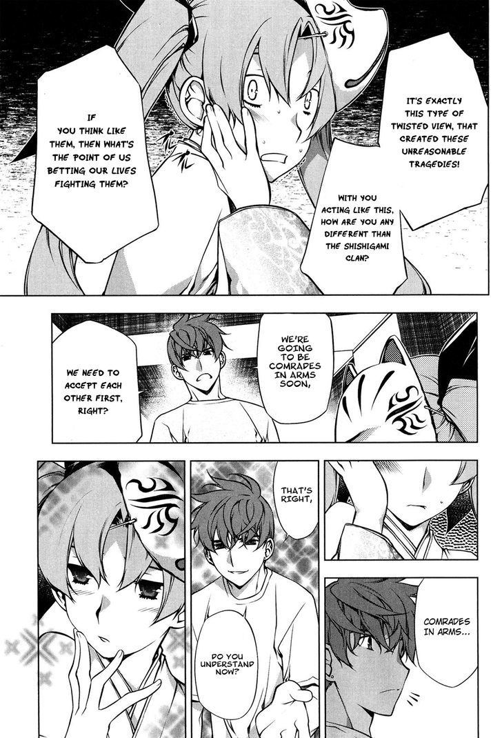 Kurokami Chapter 96 page 21 - Chapter 96 : Advice, Lecture