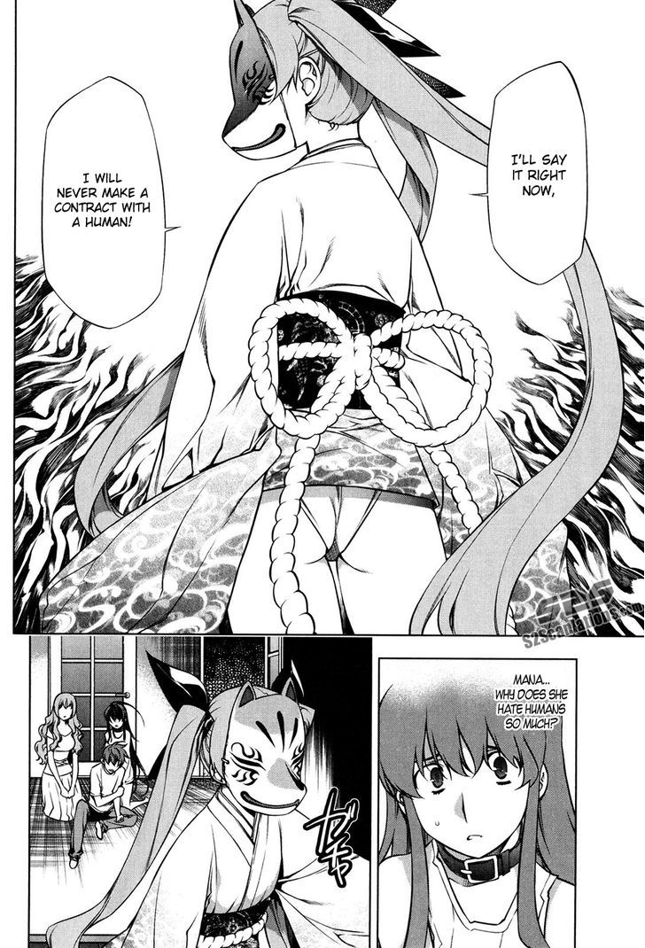 Kurokami Chapter 96 page 24 - Chapter 96 : Advice, Lecture