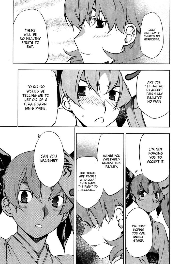 Kurokami Chapter 96 page 29 - Chapter 96 : Advice, Lecture