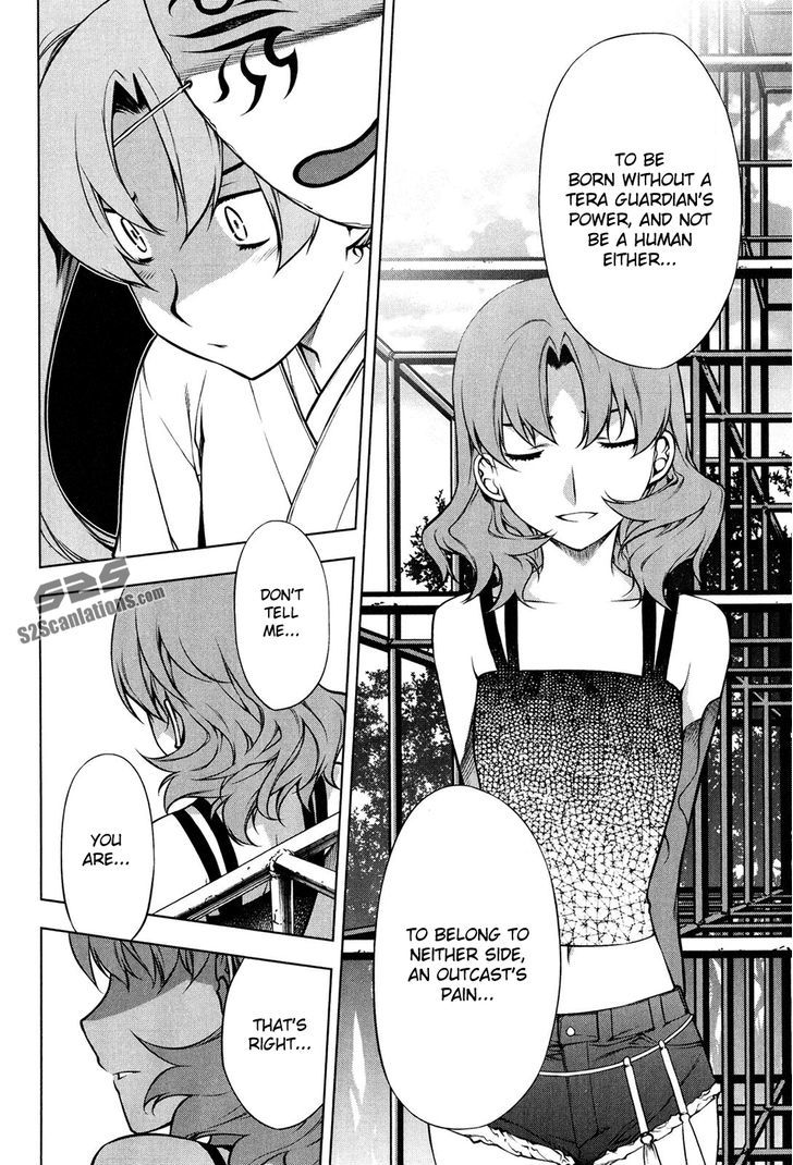 Kurokami Chapter 96 page 30 - Chapter 96 : Advice, Lecture