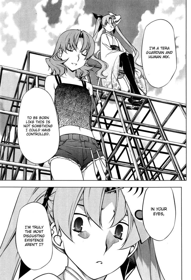 Kurokami Chapter 96 page 31 - Chapter 96 : Advice, Lecture