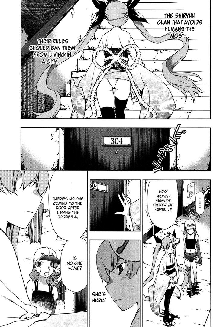 Kurokami Chapter 97 page 10 - Chapter 97 : Mana and Yuna