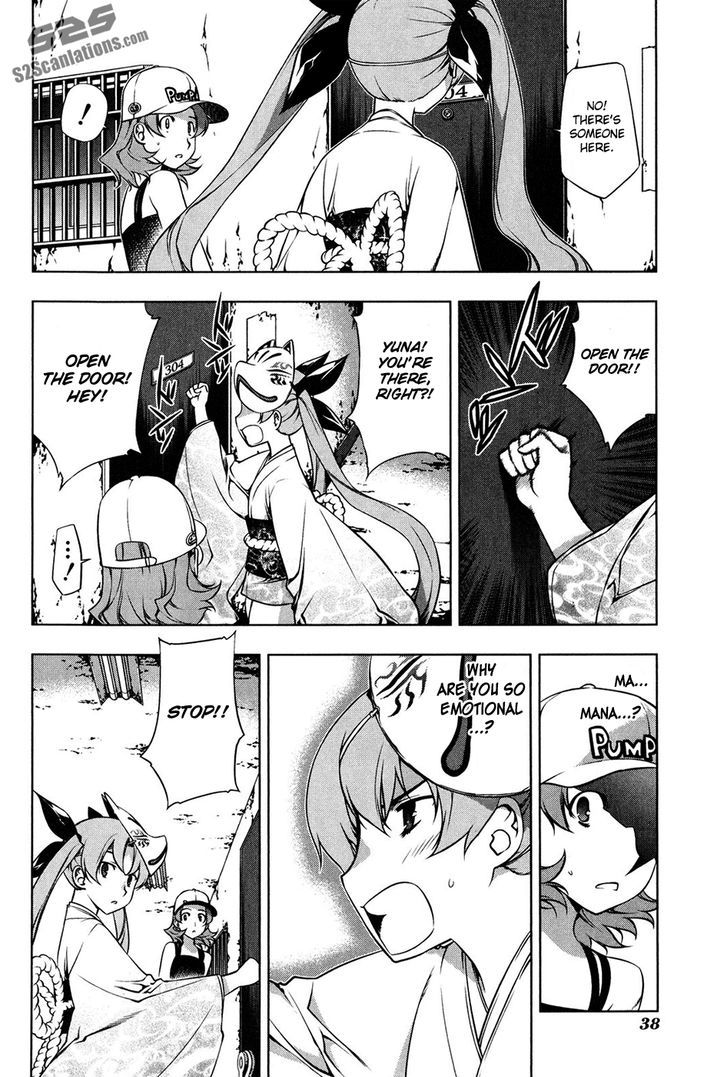 Kurokami Chapter 97 page 11 - Chapter 97 : Mana and Yuna