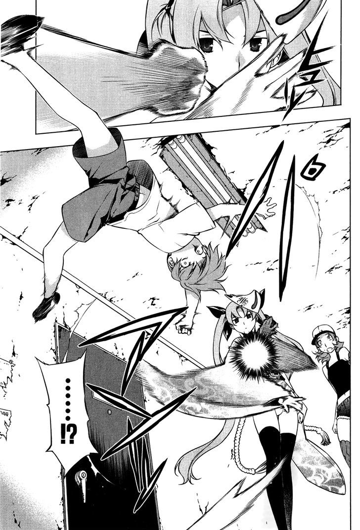 Kurokami Chapter 97 page 14 - Chapter 97 : Mana and Yuna