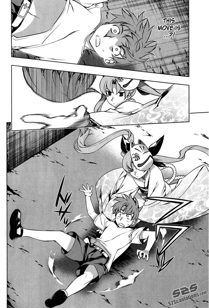 Kurokami Chapter 97 page 15 - Chapter 97 : Mana and Yuna
