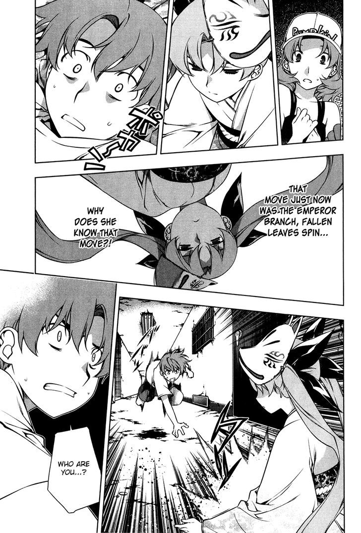 Kurokami Chapter 97 page 16 - Chapter 97 : Mana and Yuna
