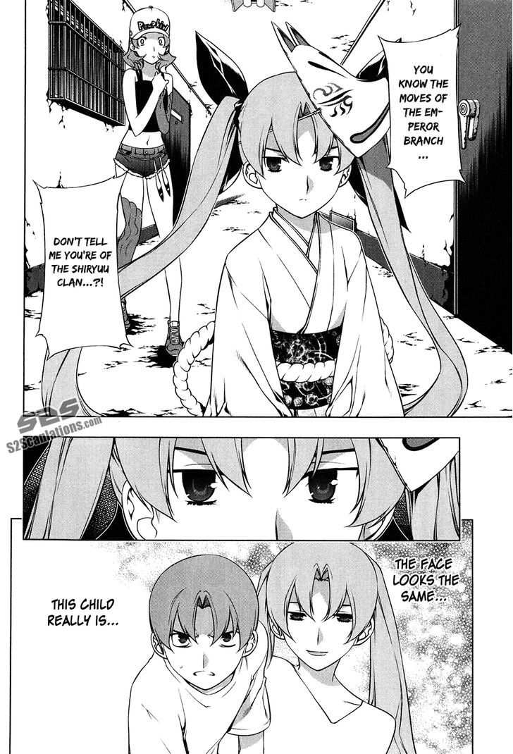 Kurokami Chapter 97 page 17 - Chapter 97 : Mana and Yuna