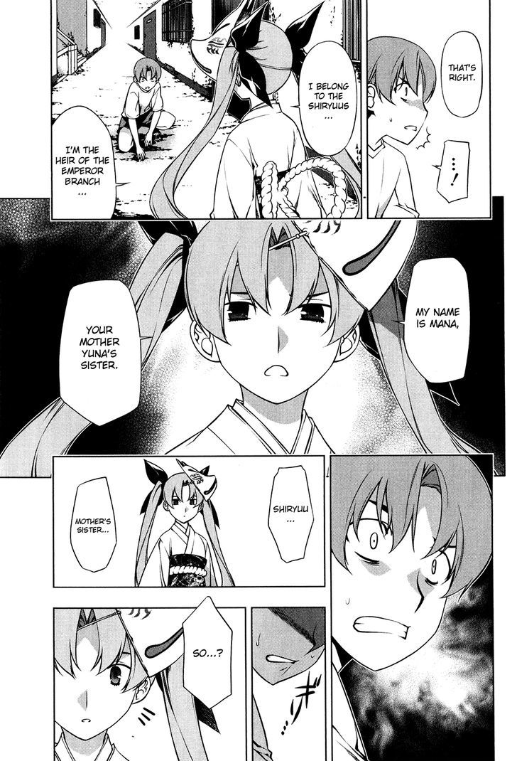 Kurokami Chapter 97 page 18 - Chapter 97 : Mana and Yuna