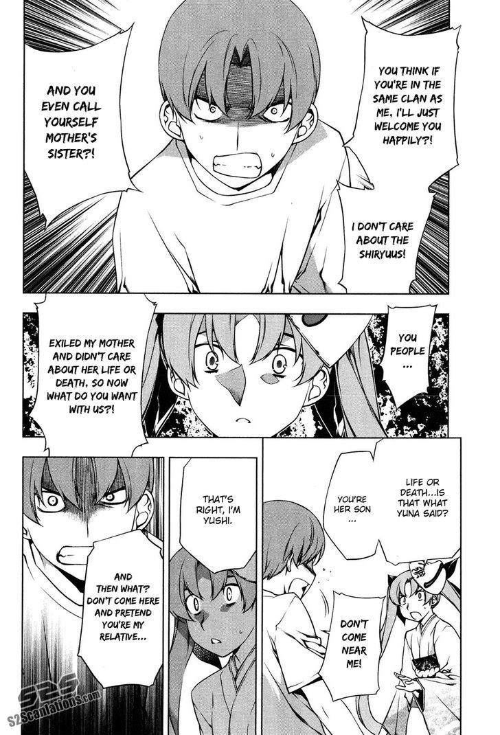 Kurokami Chapter 97 page 19 - Chapter 97 : Mana and Yuna
