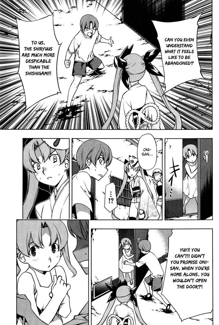 Kurokami Chapter 97 page 20 - Chapter 97 : Mana and Yuna