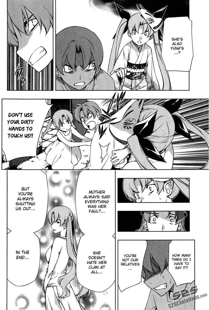 Kurokami Chapter 97 page 21 - Chapter 97 : Mana and Yuna