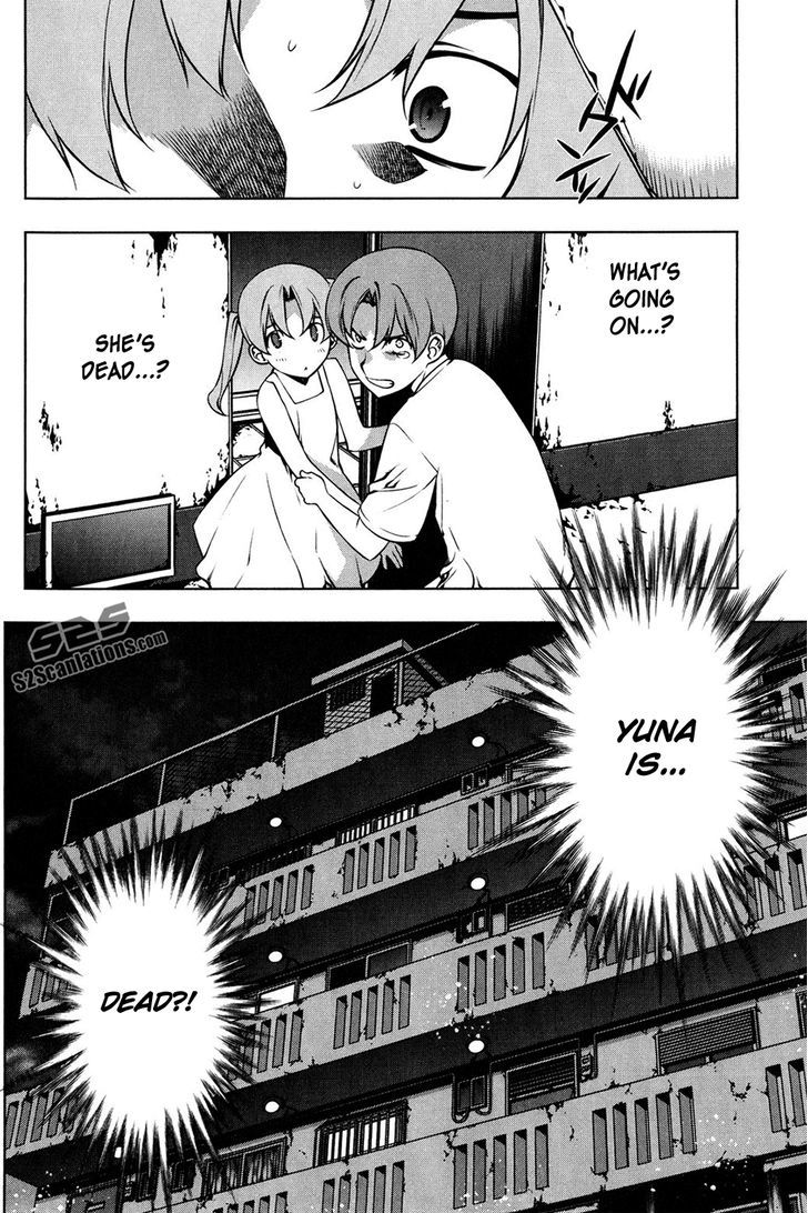 Kurokami Chapter 97 page 23 - Chapter 97 : Mana and Yuna
