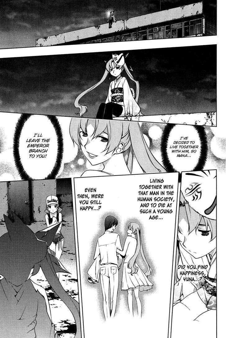 Kurokami Chapter 97 page 24 - Chapter 97 : Mana and Yuna