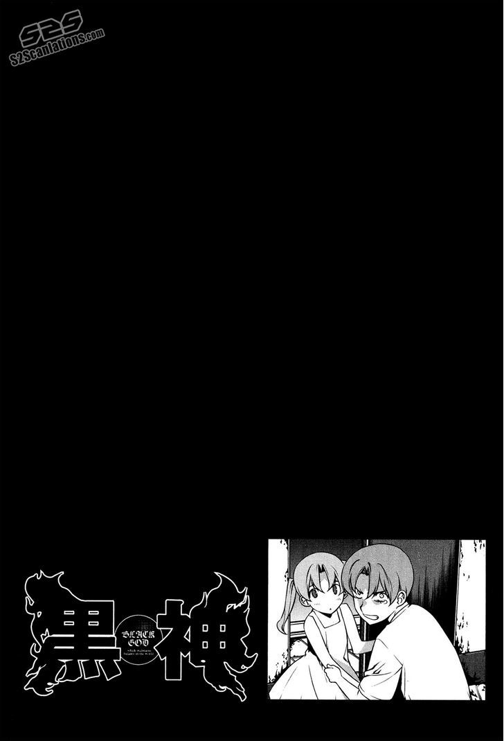 Kurokami Chapter 97 page 27 - Chapter 97 : Mana and Yuna