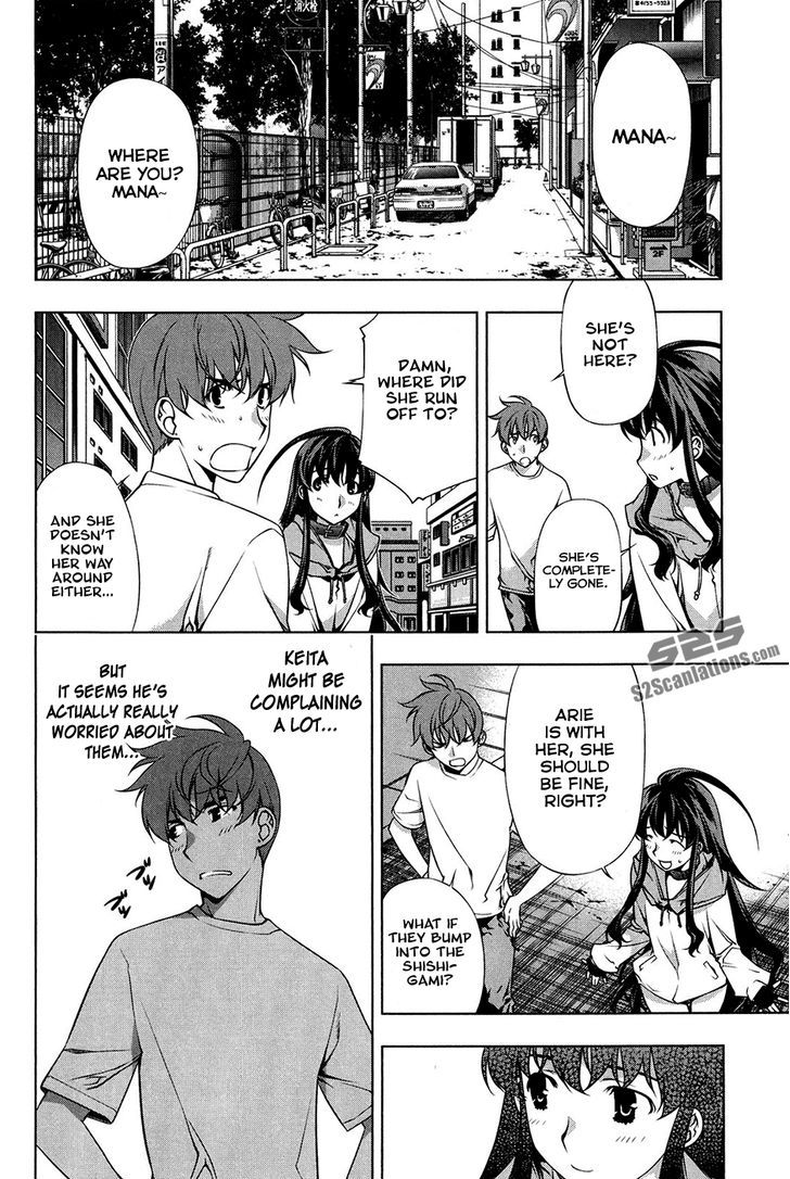 Kurokami Chapter 97 page 3 - Chapter 97 : Mana and Yuna