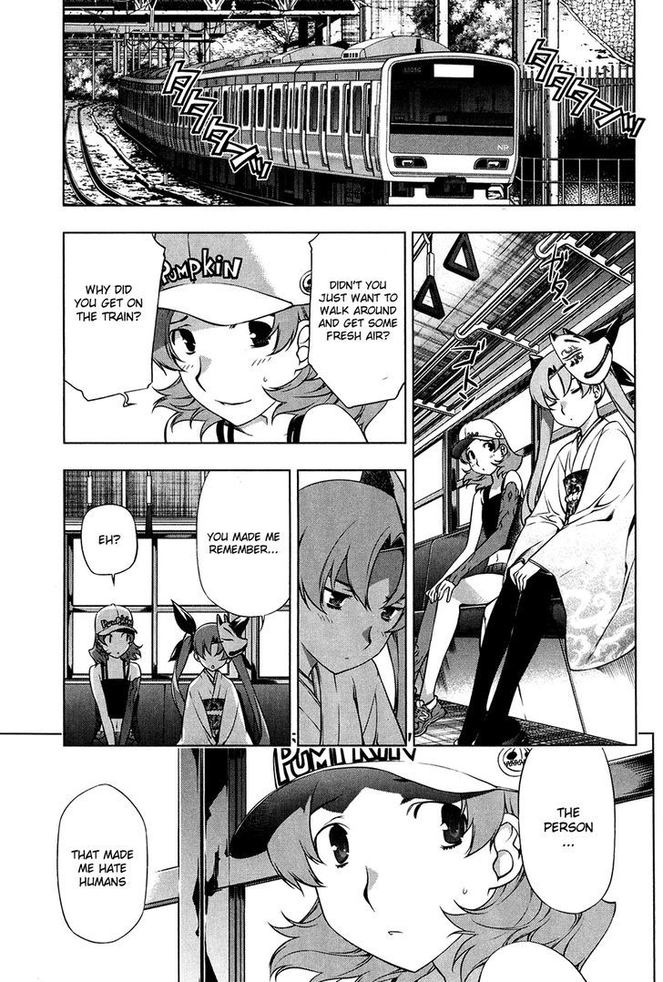 Kurokami Chapter 97 page 4 - Chapter 97 : Mana and Yuna